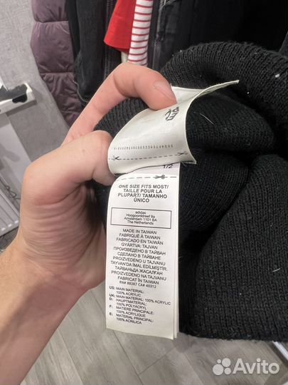 Мужская шапка adidas