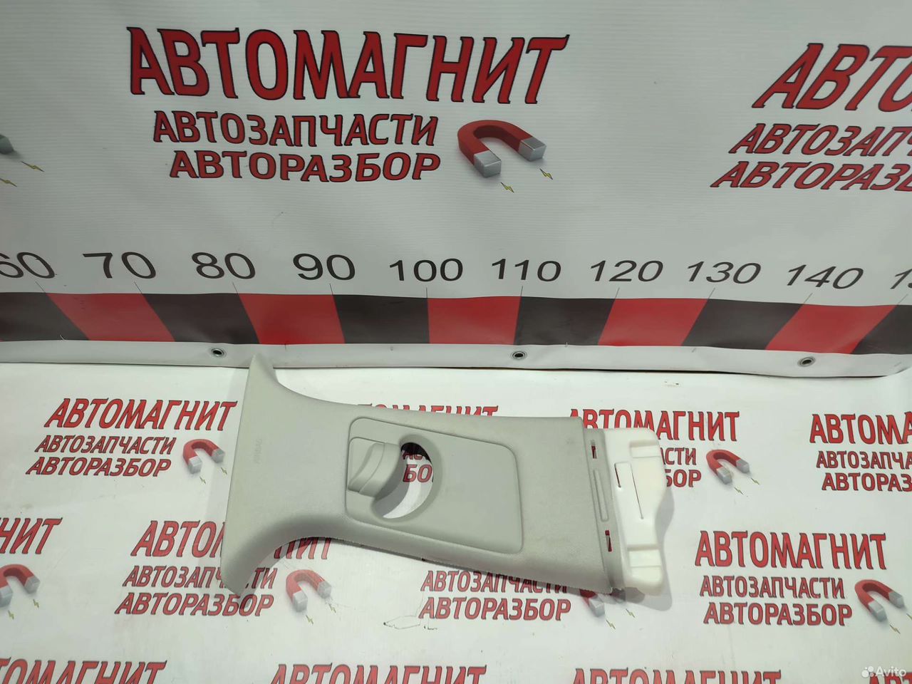 Обшивка стойки верхняя правая Соренто 4 MQ