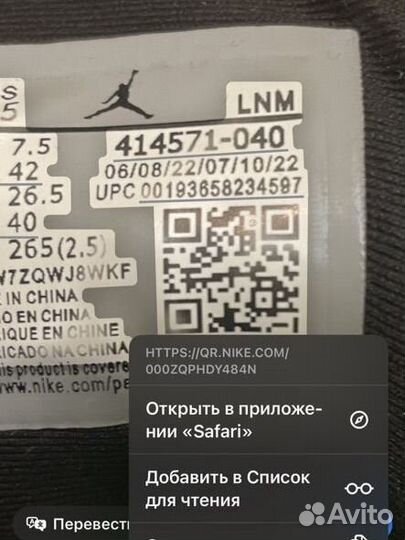 Кроссовки air jordan 13 retro (фулл дрип)