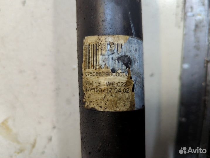 Кардан передний BMW X5 E53