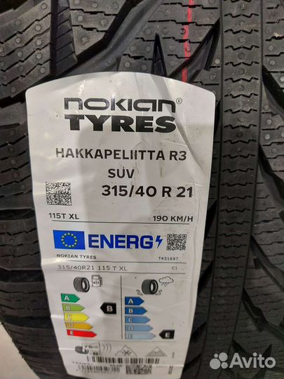 Nokian Tyres Hakkapeliitta R3 SUV 315/40 R21 и 275/45 R21
