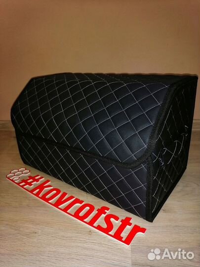 Органайзер в автомобиль