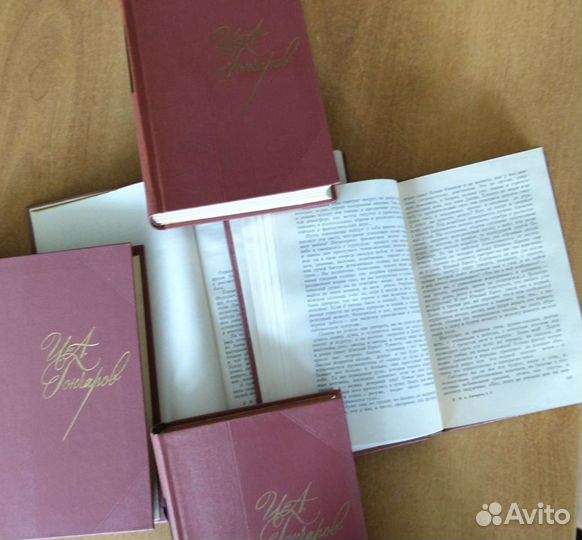 И.А. Гончаров. Собрание сочинений в 8 томах