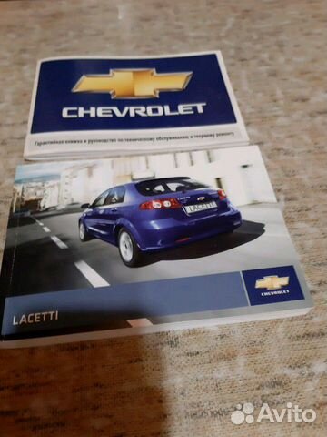 Руководство по эксплуатации киа Оптима