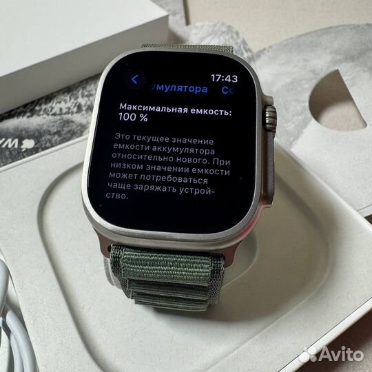 Apple Watch Ultra 2 49mm (идеальное состояние)