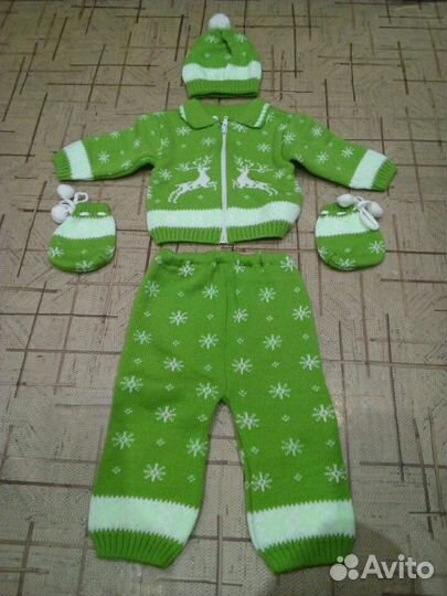 Костюм детский