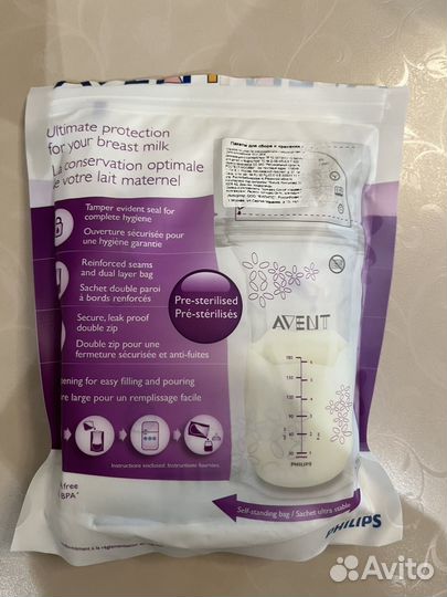 Молокоотсос ручной avent, пакеты, бутылочки