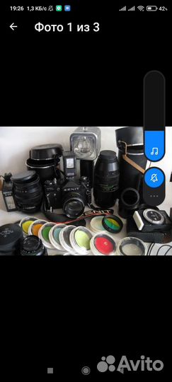 Фотоаппарат Зенит ттл