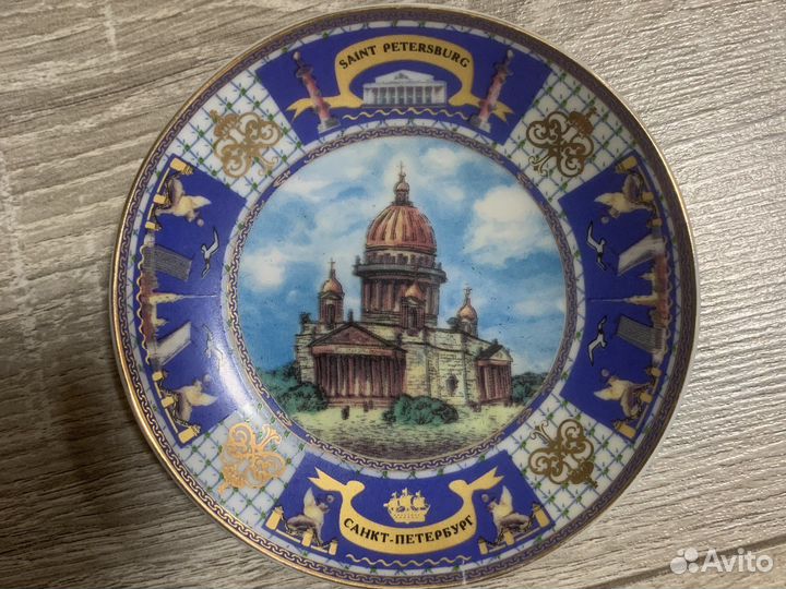 Сувенирная тарелка на стену