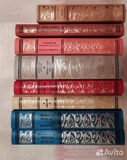 Библиотека приключений и научной фантастики