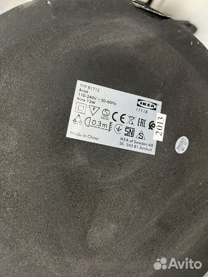 Настольная лампа IKEA