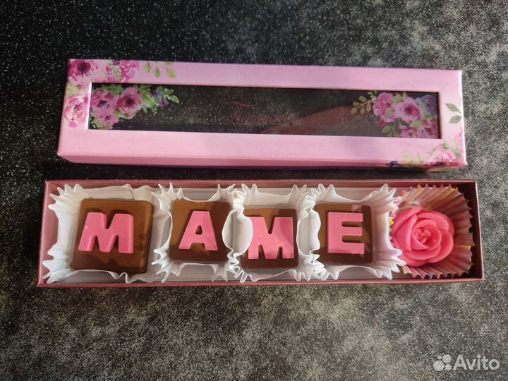 Оригинальные подарки