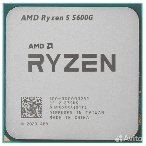 Ryzen 5 5600g обмен