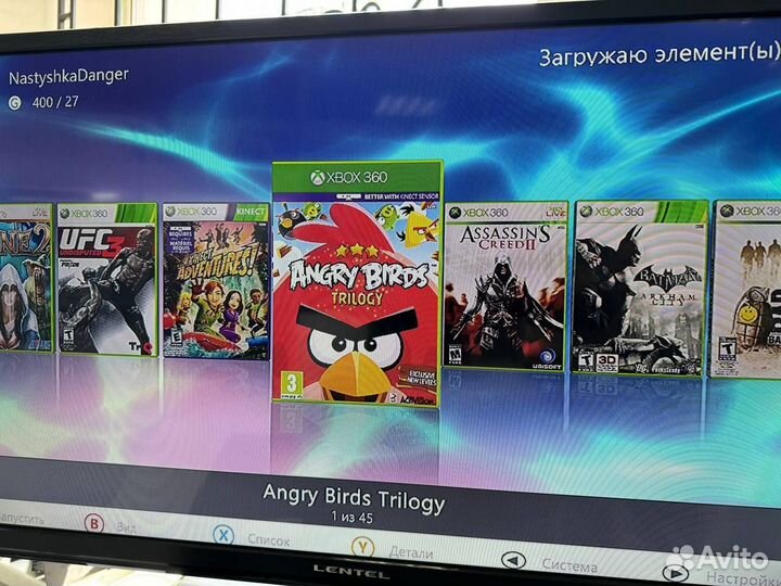 Xbox 360 + kinect + 45 игр/гарантия 90 дней