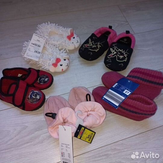 Новые шапки