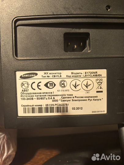 Монитор samsung