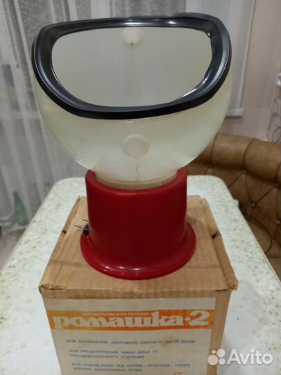 Косметический прибор Ромашка