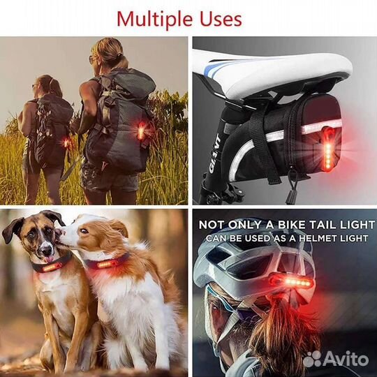 Велосипедный задний Фонарь