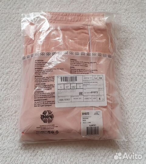 Костюм для девочки новый116 La Redoute