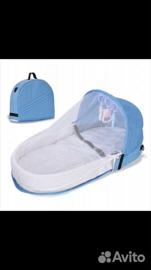 Гнездо, кроватка, переносное, кокон