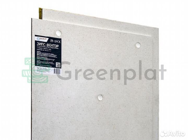 Звукоизоляция панельная система зипс Вектор 40