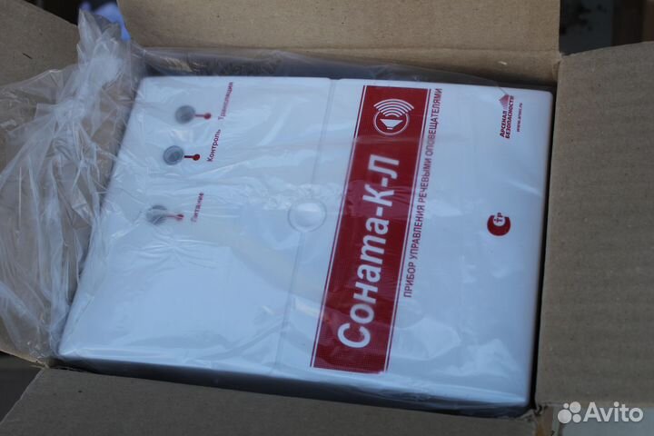 Соната-К-Л-М