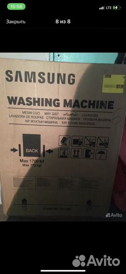 Стиральная машинка новая