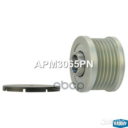 APM3065PN krauf Шкив обгонный генератора APM3065PN