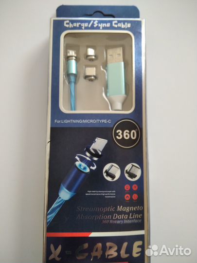 Кабель micro usb магнитный