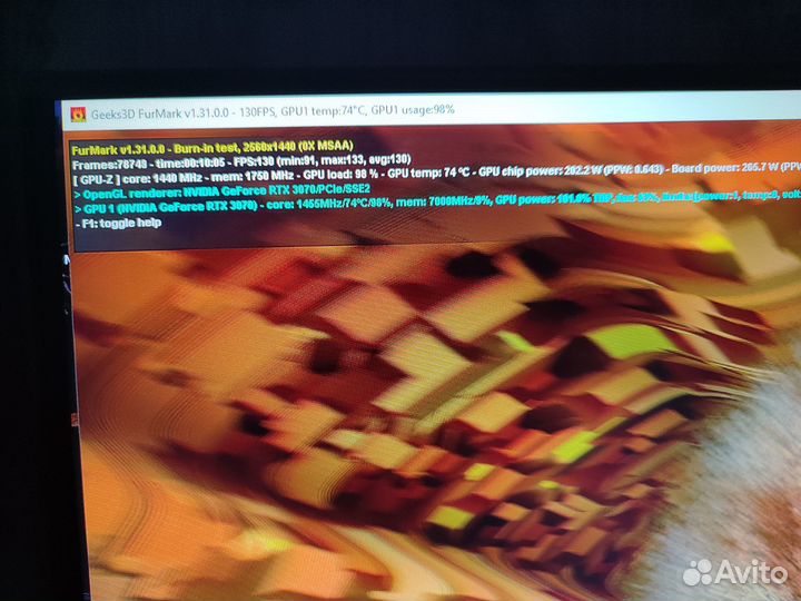 Видеокарта rtx 3070