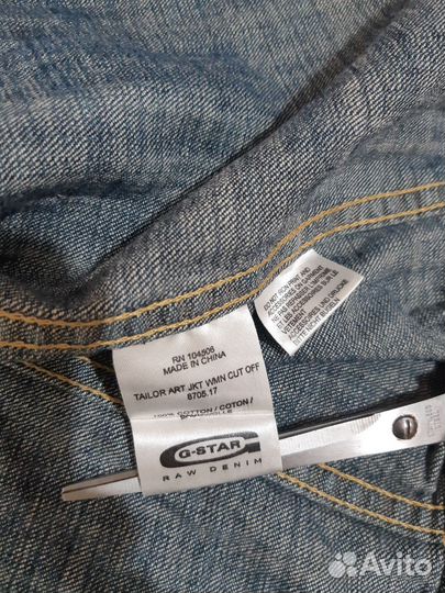 Джинсовая жилетка G star