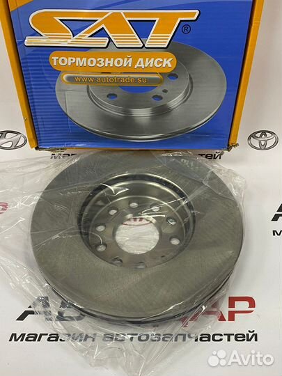 Диск тормозной передний Skoda Octavia 2004-2013