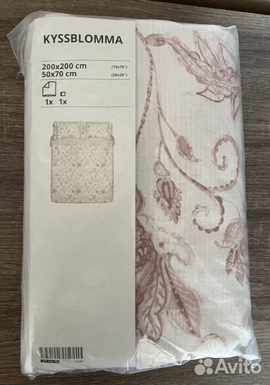 Постельное белье IKEA kyssblomma