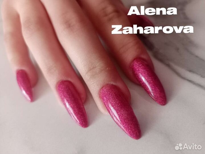 Наращивание ногтей