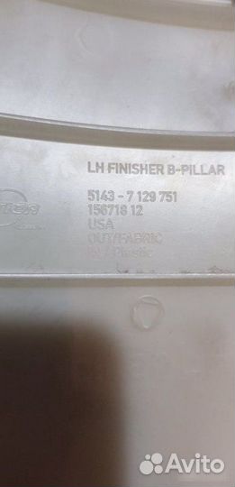 Обшивка центральной стойки Bmw X5 E70