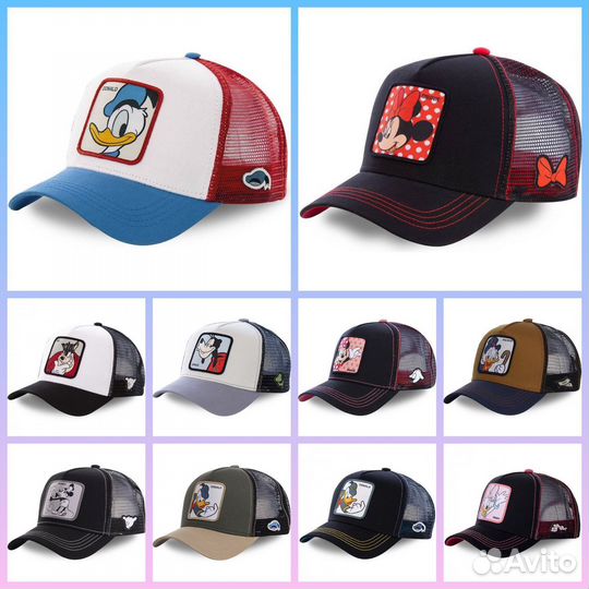 Кепка бейсболка