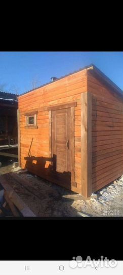 Столярная мастерская по дереву