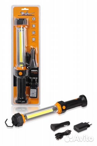 Фонарь аккум. переноска светодиодный led (afl-35w