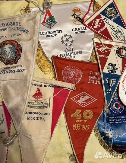 Вымпел Футбол, Динамо, Спартак, Локомотив