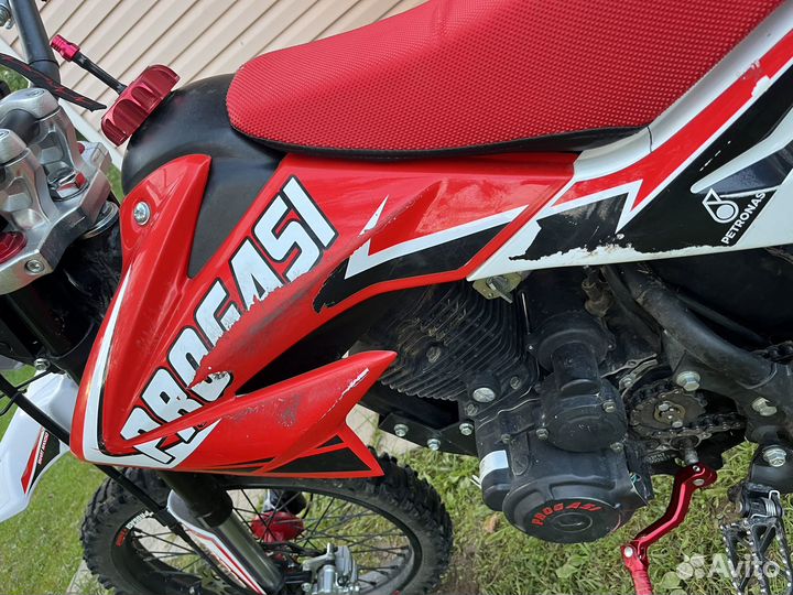 Progasi SMART max 150 обмен