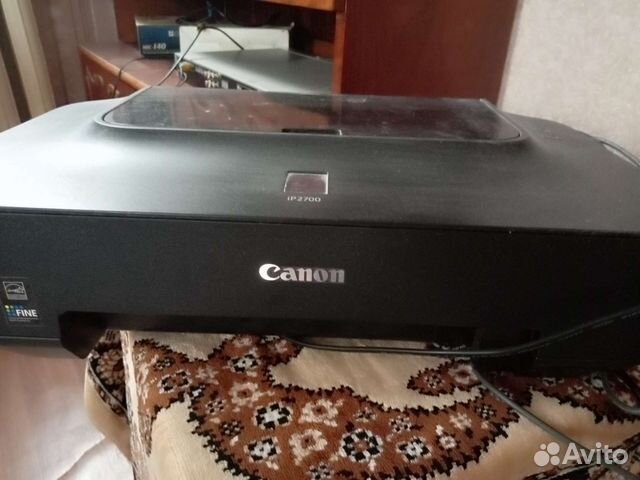 Принтер canonpixmaip2700,цветн.,A4