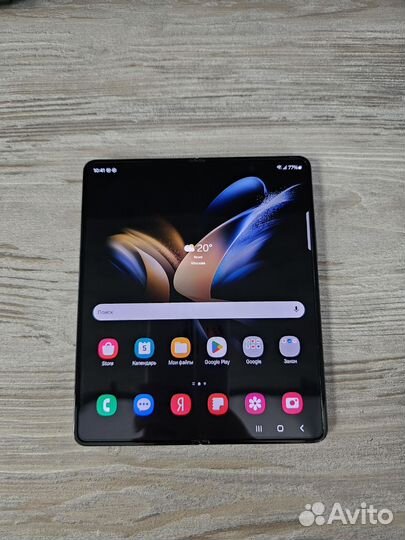 Samsung Galaxy Z Fold4, 12/256 ГБ