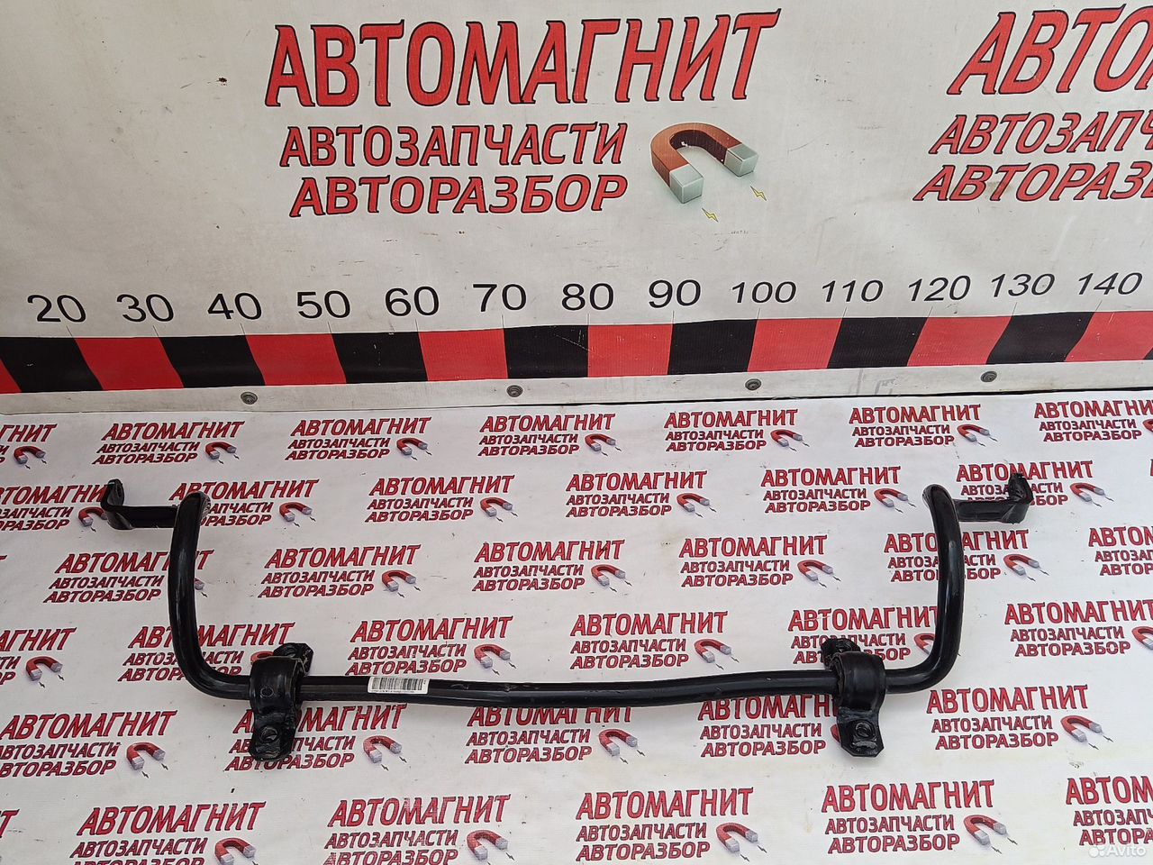 Стабилизатор передний Хавал Дарго