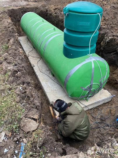 Автономное газоснабжение