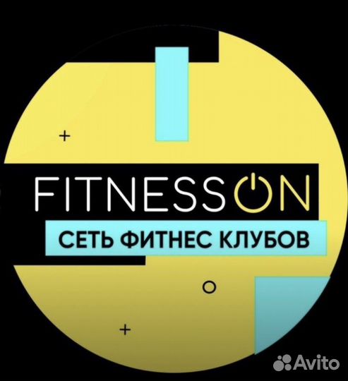 Абонемент в фитнес клуб с бассейном