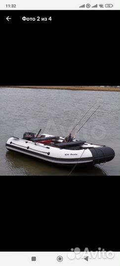 Лодка пвх с мотором