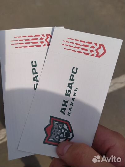 Билеты на хоккей ак барс цска