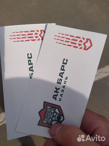 Билеты на хоккей ак барс цска