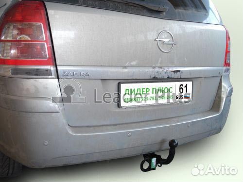 Фаркоп opel zafira (F75/B) 1998-2005/2005-2012
