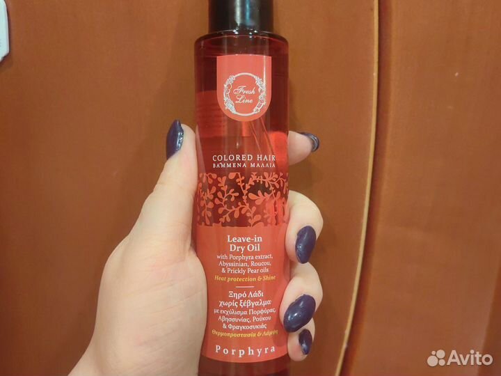 Масло для волос